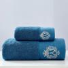 2021 High-Grade 100% Cotton Towel Set Bathtowel+Face towel Set Soft Bath Face Towel Handtowel Bathroom Towel Sets MS 1Pc FaceTowel34x75cm view 4