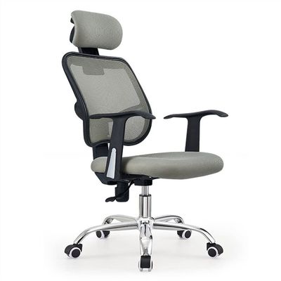 TOEWOE Office Chair, Computer Chair, Mesh Desk Chair, Ergonomic Desk Chair - Adjustable Height Office Desk Chairs, Swivel Chair for Office, Home, School (Color : Gray)