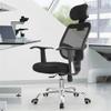 TOEWOE Office Chair, Computer Chair, Mesh Desk Chair, Ergonomic Desk Chair - Adjustable Height Office Desk Chairs, Swivel Chair for Office, Home, School (Color : Gray) view 2