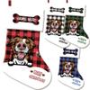 MALIHONG Funny Border Collie Dog Plaid Check Christmas Stocking Snowflake Pet Dog Bone Custom Name Gift Candy Bag Fireplace Hanging Decor Stocking 14.4" view 1