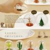 4Pcs Seasoning Storage Container, Kitchen Seasoning Jar with Tray Seasoning Shaker Four Seasons Design Cute Design Seasoning Shaker Kitchen Spice Jar Set for Home(A) view 3