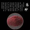 zhangruixuan-shop(++) view 3