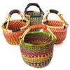 Mini 7"- 9" Across African Bolga Ghana Basket Fair Trade toys Easter Eggs basket (COLORS VARY) 1 EA view 2
