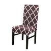VIKAUL Dining Chair Covers, Stretch Printed Chair Slipcovers, Removable Washable Seat Covers Elastic Chair Protector, Chair Seat Covers for Dining Room Banquet, Set of 4,Coffee view 1