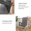 VIKAUL Office Chair Cover Pack of 1 High Back Chair Seat Covers Stretch Rotating Chair Cover Slipcovers Waterproof Chair Protectors for Office Boss Computer Chairs,Dark Coffee view 3
