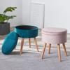 VNABO Small Footstool Fabric Bench Couch Furniture Ottoman Footstool for The Living Room and Entryway Ottoman Footrest with Storage Space for Living Room view 2