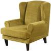 QULACO Velvet Wing Chair Covers, 2 Piece Wing Chair Slipcover with Seat Cushion Cover, Stretch Armchair Wingback Chair Cover, Soft Plush Furniture Protector for Living Room view 1
