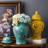 ZHOUXIAO Ceramic Ginger Jar with Lid Flower Birds Pattern,Chinese Traditional Decorative Porcelain Jars Temple Jar with Lids, Flower Vases Decor for Living Room Shelf Booksh Yellow-S view 2