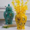 ZHOUXIAO Ceramic Ginger Jar with Lid Flower Birds Pattern,Chinese Traditional Decorative Porcelain Jars Temple Jar with Lids, Flower Vases Decor for Living Room Shelf Booksh Yellow-S view 3