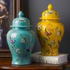 ZHOUXIAO Ceramic Ginger Jar with Lid Flower Birds Pattern,Chinese Traditional Decorative Porcelain Jars Temple Jar with Lids, Flower Vases Decor for Living Room Shelf Booksh Yellow-S view 4
