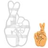 American Sign Language Letter R Cookie Cutter, 1 piece - Bakerlogy view 1