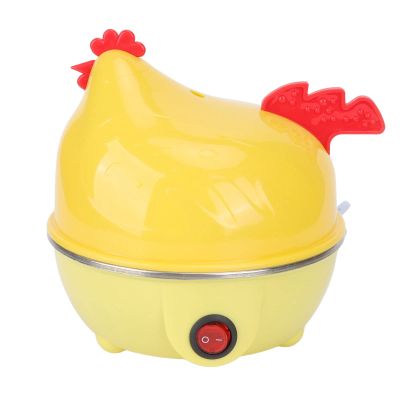 Aqur2020 Electric Egg Cooker, Multifunction Chicken Shape Rapid Egg Boiler with 7 Egg Capacity Automatic Shut Off Mini Breakfast Machine Kitchen Utensil