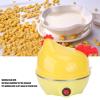 Aqur2020 Electric Egg Cooker, Multifunction Chicken Shape Rapid Egg Boiler with 7 Egg Capacity Automatic Shut Off Mini Breakfast Machine Kitchen Utensil view 4