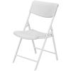 OLOTU Event Chair Simple and Creative Folding Chair Plastic Portable Backrest Chair Ergonomic Curved Back Thick Composite Steel Tube Student Seat Lightweight view 1