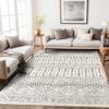 Art&Tuft 4x6 Rug, Super Soft Ultra-Thin Moroccan Washable Rug, Anti-Slip Backing Rugs for Living Room, Foldable Geometric Machine Washable Area Rug(4'x6', Ivory) view 3