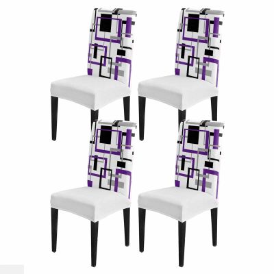 Abstract Middle Century Purple Dining Chair Cover Set of 4,Modern Geometric Grey Black Art Stretch Chair Protectors Slipcover,Spandex Kitchen Chair Seat Back Cushion Slip Cover for Dining Room,Party