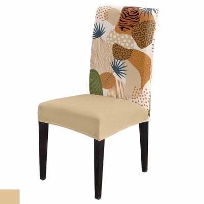 Abstarct Boho Dining Chair Cover Set of 4,Vintage Leopard Tiger Plants Geometric Leaves Stretch Chair Protectors Slipcover,Spandex Kitchen Chair Seat Back Cushion Slip Cover for Dining Room,Party