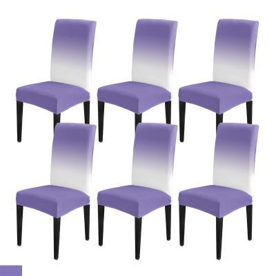 Abstract Modern Gradient Art Dining Chair Cover Set of 6,Ombre Purple White Color Stretch Chair Protectors Slipcover,Spandex Kitchen Chair Seat Back Cushion Slip Cover for Dining Room,Party,Hotel