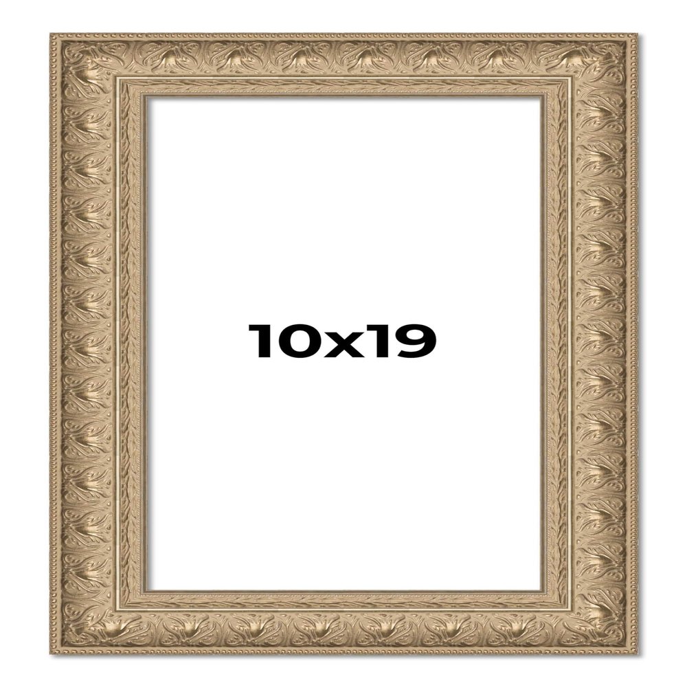 10x19 Frame Ornate Silver Beaded Solid Wood Picture Frame Width 2.5 Inches | Interior Depth 1 Inches | Museo Silver Ornate Photo Frame Complete with UV Acrylic, Foam Board Backing & Hanging Hardware