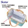 Skater KGA1-A Insulated Lunch Bag, Howl's Moving Castle view 3