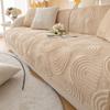 XSlive Soft Plush Geometric Quilted Couch Sofa Cover Boho Non Slip Fuzzy Sectional Couch Cover Solid Color Washable Sofa Slipcover Furniture Protector for Kids Dogs Cats (Coffee,28"x47") view 1