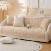 XSlive Soft Plush Geometric Quilted Couch Sofa Cover Boho Non Slip Fuzzy Sectional Couch Cover Solid Color Washable Sofa Slipcover Furniture Protector for Kids Dogs Cats (Coffee,28"x47") view 3