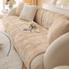 XSlive Soft Plush Geometric Quilted Couch Sofa Cover Boho Non Slip Fuzzy Sectional Couch Cover Solid Color Washable Sofa Slipcover Furniture Protector for Kids Dogs Cats (Coffee,28"x47") view 4
