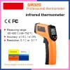 CUREOL Infrared Thermometer High Precision Infrared Industrial Oil Temperature Gun Kitchen Baking Electronic Thermometer view 3