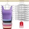 4Pcs Tank Top Hangers Space Saving Hanger Organizer Bra Hangers for Closet Organizer 360 Rotating Metal Closet Organizers and Storage Lingerie for Cami Bras Belts Swimsuits Lingeries Silver view 1