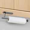 DEKAVA Under Cabinet Wall Mount Paper Towel Holder, Self-Adhesive Bar, Stainless Steel 13 inch (Grey, 1) view 2