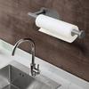 DEKAVA Under Cabinet Wall Mount Paper Towel Holder, Self-Adhesive Bar, Stainless Steel 13 inch (Grey, 1) view 4