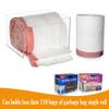 Aphbrada Extra Large Trash Bag Dispenser Roll Holder, Wall Mount Acrylic Garbage Bag Dispenser Roll Holder for Kitchen Cabinet, Trash Waste Bin Liners Organizer Under Sink, Clear view 4