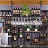 Bar Unit Floating Shelves Wall-Mounted Wine Racks, Wine Bottle Holder Ceiling Hanging Metal Iron Wine Glass Rack Goblet Stemware Racks (Color : Black, Size : 12025cm(4710inch)) view 2