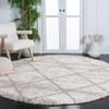 SAFAVIEH Hudson Shag Collection Area Rug - 4' Round, Multi Ivory & Beige, Modern Trellis Design, Non-Shedding & Easy Care, 2-inch Thick Ideal for High Traffic Areas in Living Room, Bedroom (SGH281H) view 1