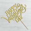 Happy Valentine's Day Cake Topper-Valentine's Day Party Decorations-Wedding Anniversary Party Decorations (Gold) view 3