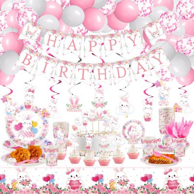 153 Pcs Easter Bunny Birthday Party Decorations Kit with Bunny Banner, Swirl, Latex Balloons, Cupcake Toppers, Paper Plate Cups Disposable Spoon for Rabbit Themed Birthday Party Supplies