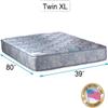 DS Solutions USA Chiro Premier 2-Sided Orthopedic (Blue) Twin XL Mattress Only with Mattress Protector view 2