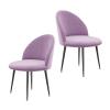 IBOWZ Dining Chair Set of 2 Velvet Dining Chair,433976cm Metal Legs Makeup Chairs Accent Bedroom Balcony Leisure Chairs Kitchen Chairs (Color : Yellow,Size : Black feet) view 2