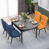 IBOWZ Dining Chair Kitchen Dining Room Furniture Chairs PU Leather Dining Chair Set of 6 High Back Soft Seat Soft Padded Seat Kitchen Chair with Metal Chair Legs for Living Room Bedroom Kitchen view 2