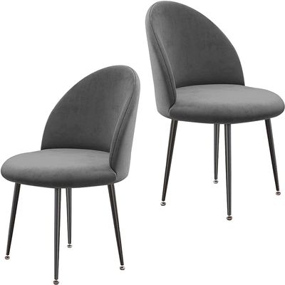 IBOWZ Dining Chair Set of 2 Velvet Dining Chair,433976cm Metal Legs Makeup Chairs Accent Bedroom Balcony Leisure Chairs Kitchen Chairs (Color : Yellow,Size : Black feet)