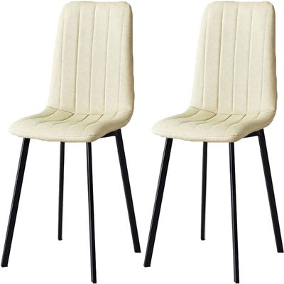 IBOWZ Dining Chair Armless Dining Chairs Set of 2,Faux Leather Accent Chair,Living Room Chairs with Black Metal Legs,Side Chair for Dining Room Kitchen Vanity Patio