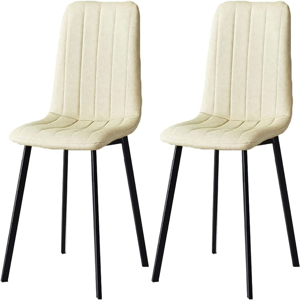 IBOWZ Dining Chair Armless Dining Chairs Set of 2,Faux Leather Accent Chair,Living Room Chairs with Black Metal Legs,Side Chair for Dining Room Kitchen Vanity Patio
