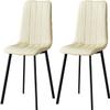 IBOWZ Dining Chair Armless Dining Chairs Set of 2,Faux Leather Accent Chair,Living Room Chairs with Black Metal Legs,Side Chair for Dining Room Kitchen Vanity Patio view 1