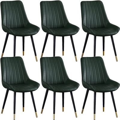 Dining Chair Kitchen Dining Room Furniture Chairs Kitchen Dining Chairs Set Of 6 Modern Mid Century Living Room Side Chairs with Metal Legs with PU Cushion Seat Back (Color : Yellow,Size : Black feet