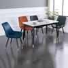 Dining Chair Kitchen Dining Room Furniture Chairs Kitchen Dining Chairs Set Of 6 Modern Mid Century Living Room Side Chairs with Metal Legs with PU Cushion Seat Back (Color : Yellow,Size : Black feet view 2