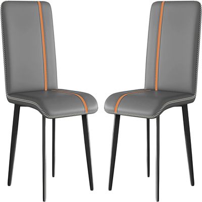 IBOWZ Dining Chair PU Leather Dining Chairs Set of 2,Kitchen Chairs Armless Side Chairs for Dining Room Living Room Bedroom