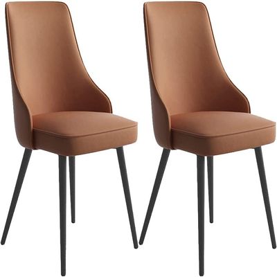 IBOWZ Dining Chair Kitchen Dining Room Furniture Chairs Kitchen Dining Chairs Set of 2 Water Proof PU Leather Side Chair with Metal Legs Kitchen Living Room Lounge Counter Chairs