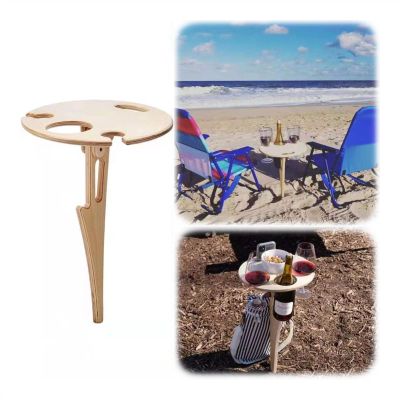 Bcofo Outdoor Folding Wine TableMini Wooden Picnic TableBeach Snack TableFoldable Wine Glass Rack for Sandfor Outdoors,Garden,Party,Travel, BeachCamping