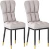 IBOWZ Dining Chair Set of 2 High Back Dining Chairs Leather Kitchen Chairs with Metal Legs view 1