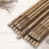 Personalized Wooden Chopsticks Set Custom Reusable Chop Sticks Wedding Favors Gifts for Her Him Women Wood Asian Sushi Kitchen Engraved (140 Pairs) view 3